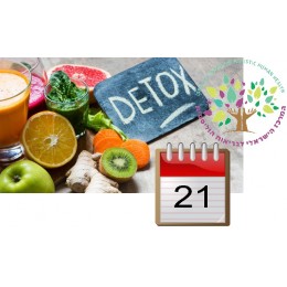 DETOX-ПРОГРАММА ПИТАНИЯ ОЧИСТКИ ОРГАНИЗМА (21 ДЕНЬ)