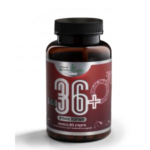 36+ Premium Strength Without Compromise (90 capsules)