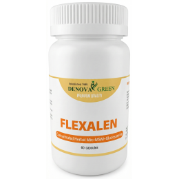FLEXALEN (60  капсул)