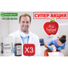 Oral BIO-Complex SUPER SET 3 шт (БЕЗ коробки)