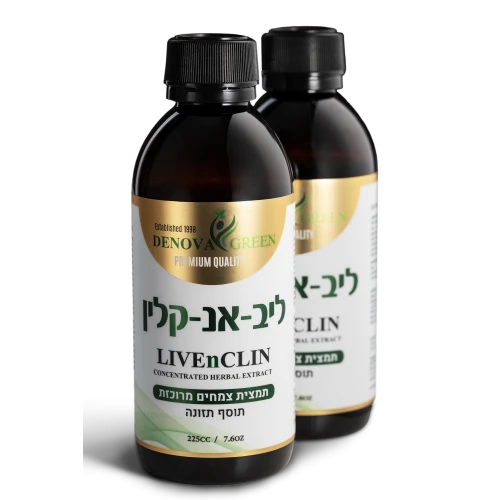 LIVENCLIN SET, 2x225ml