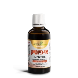 E-PIOTIC 50 ml/1.7Oz